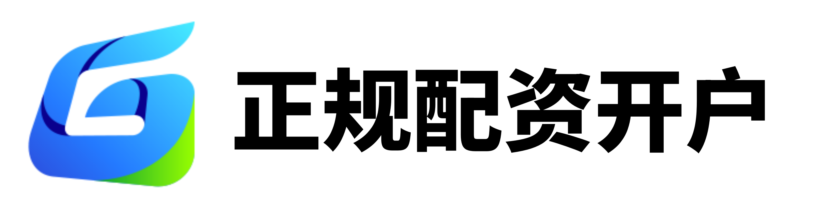 股般宝配资