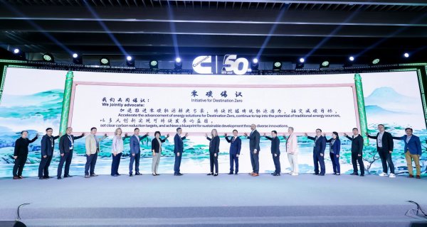 鸿岳资本 康明斯将继续加大在华研发投入