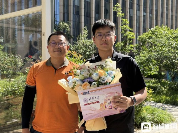 擒牛宝 首批清华大学录取通知书抵达青岛！二中学子唐若诚立志化学报国