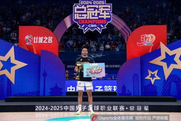 易配资 卫冕冠军广厦已经与巴里-布朗达成了续约意向 双方只差细节商讨